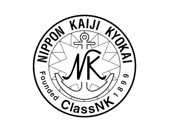 NK Certificat logo